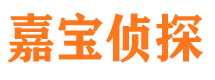 井冈山市婚姻调查